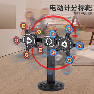 新品电子计分靶自动回弹复位旋转标靶电动声光可移动枪靶玩具