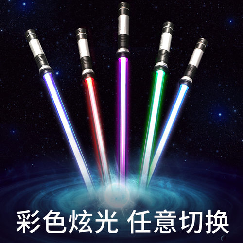 感应变色激光剑可伸缩发光刀剑玩具二合一双剑套装七色切换无声款