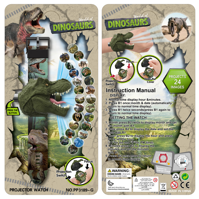 恐龙投影发光玩具儿童投影仪手电筒投影手表相机睡前故事