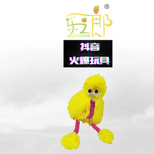 一件拿样益智玩具提线木偶鸵鸟三岁以上搞笑好玩新奇