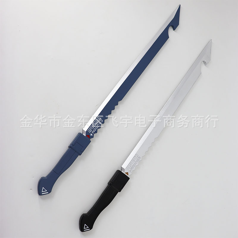 绝区零周边安比德玛拉武器模型兵器 70厘米PU玩具儿童刀剑COSPLAY