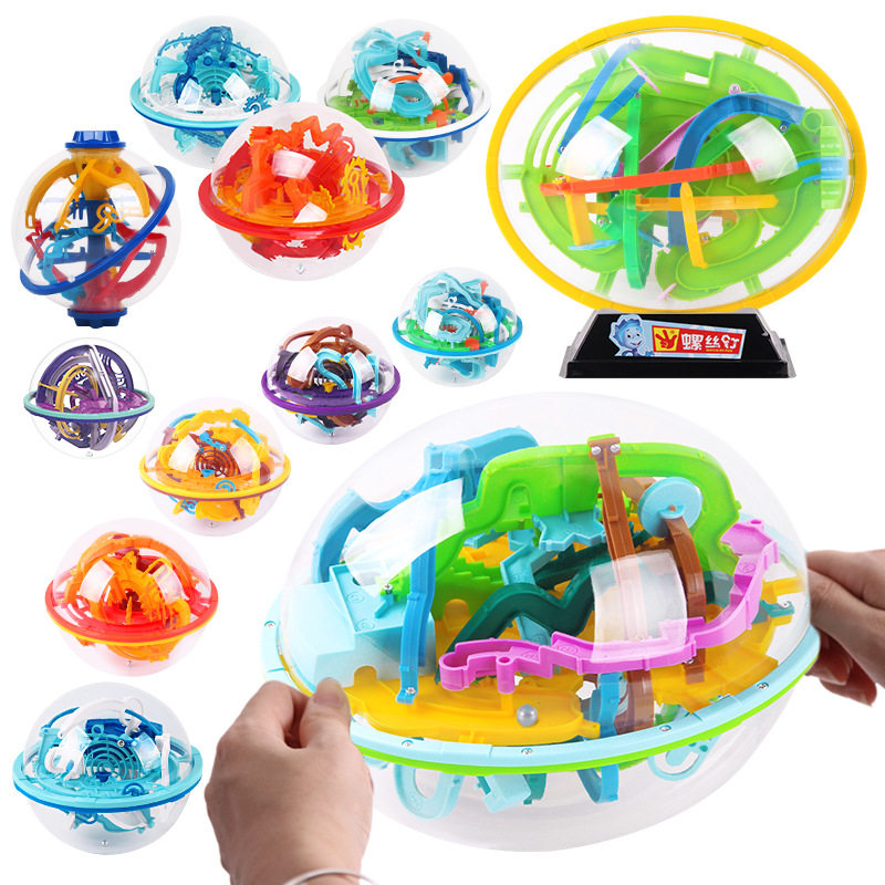 螺丝钉3D迷宫球魔幻立体飞碟智力幻智球100--299关闯关玩具