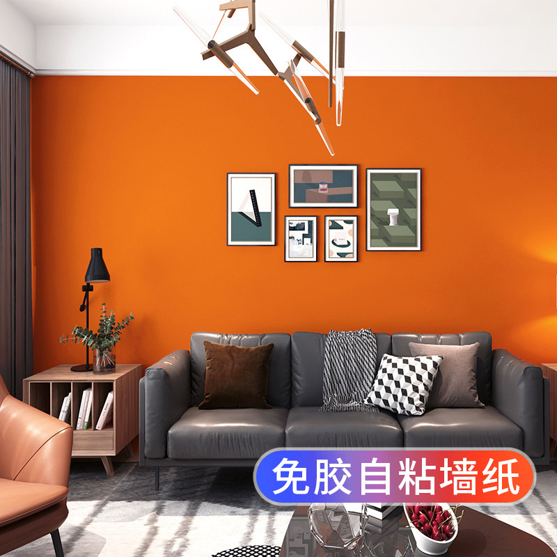 .马仕橙色自粘墙纸宿舍房间卧室客厅纯色网红防水防潮自贴墙壁纸