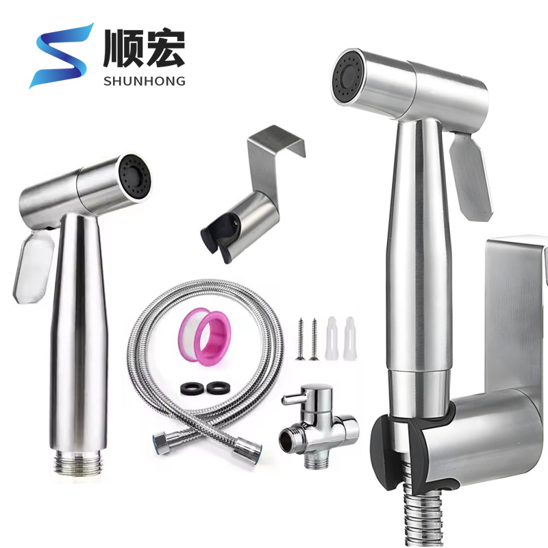 .现代简约花洒不锈钢马桶伴侣妇洗器喷枪套装厕所增压喷头冲洗器