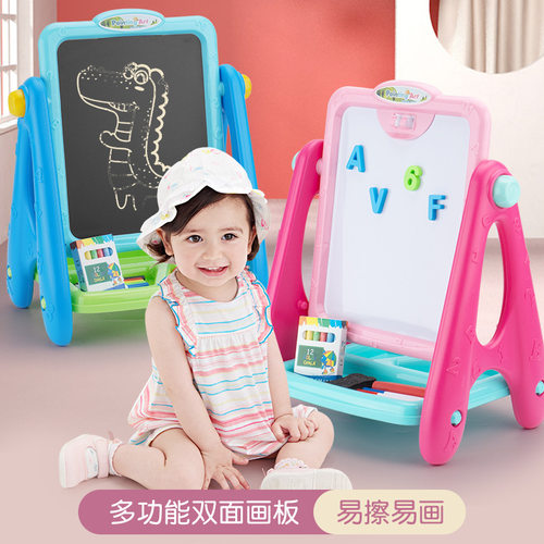 儿童小黑板家用无尘可擦双面磁性宝宝涂鸦画画幼儿园培训班游乐园