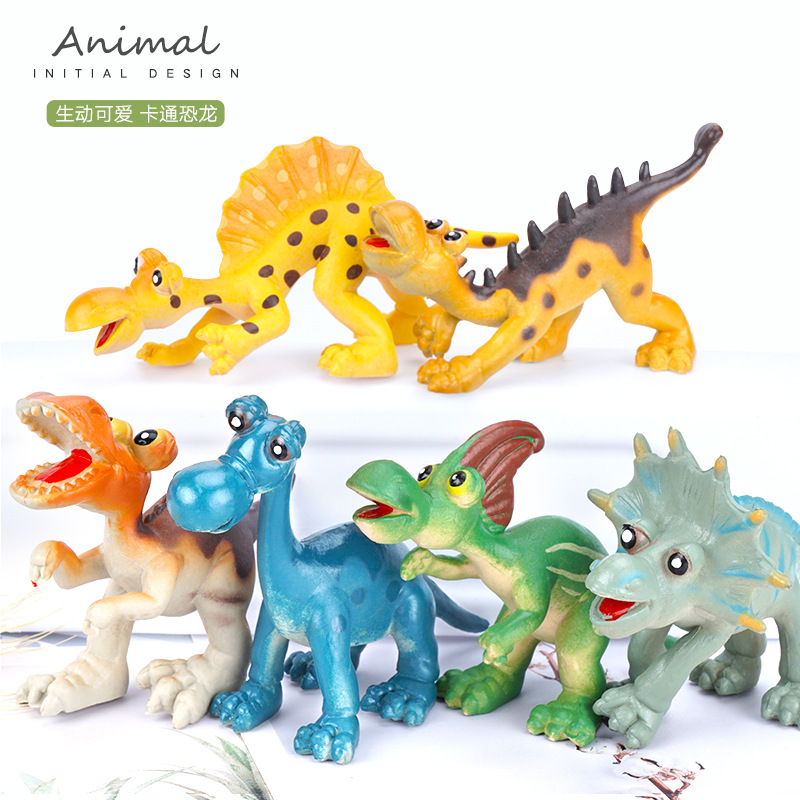 亚马逊卡通Q版恐龙动物仿真模型套装塑胶霸王龙玩具一件