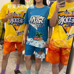 t恤男女生宽松创意夏上衣2024新款 冰红茶衣服套装 康师傅劲凉短袖