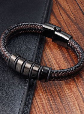 男孩18岁成人礼礼物高端去除静电首饰手工编制手镯链条真皮编织男