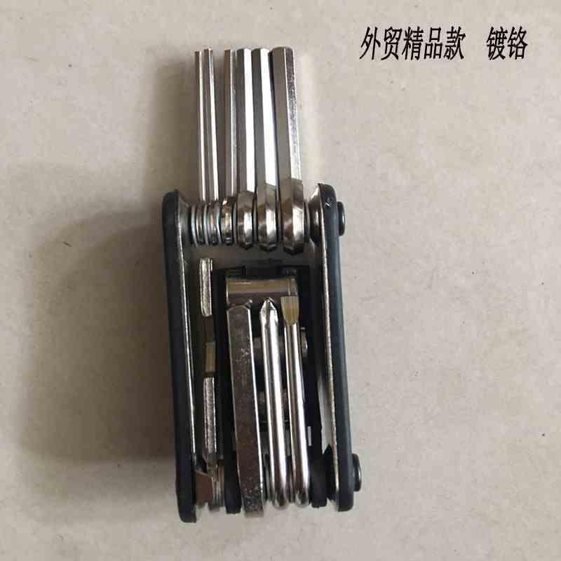 自行车修理工具16合一折叠修车补胎扳手山地修车组合套筒镀铬工具