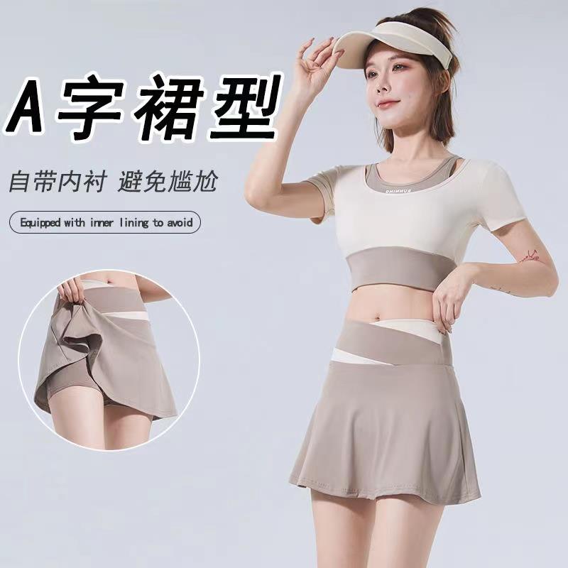 防走光自带内衬短裤裙游泳套装女士服装速干保守夏季运动泳衣泳裤