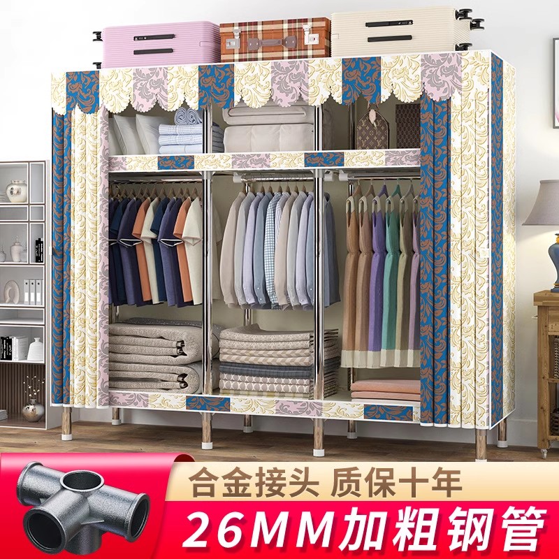 衣柜现代简约衣柜结实耐用简易布衣柜家用卧室经济型出租房用柜子