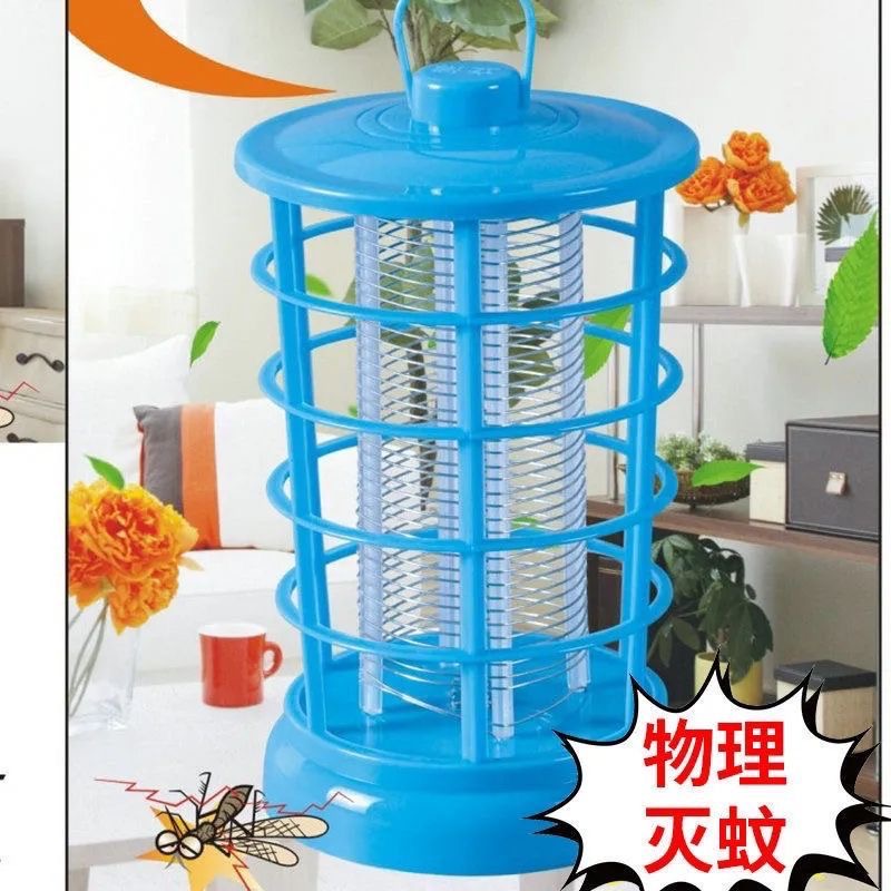 家用电击灭蚊灯led捕蚊器无辐射静音餐厅驱蚊神器孕妇婴儿捕蚊灯