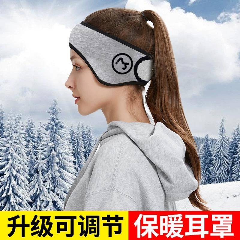 运动护耳发带男女冬季护额头保暖防风耳罩头带跑步骑行防寒头耳套