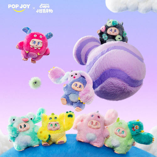 POP JOY 库帕Cupa小怪兽双生宇宙系列搪胶毛绒潮玩盲盒公仔摆件