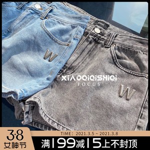 短裤里的刚需~QXX WE11DONE 20SS新款 金属W复古高腰做旧牛仔短裤
