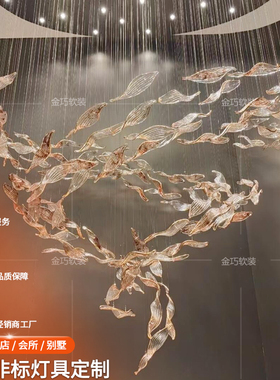 包厢吊灯别墅会所包间餐厅酒店度假村高档餐桌灯商用天花空中吊饰