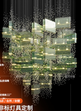 免费设计，来图定制，厂家直销