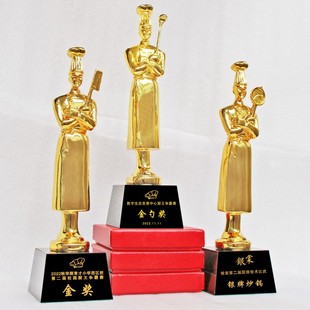 烹饪餐饮厨艺美食节比赛金勺奖品纪念品厨王厨神厨师水晶奖杯定制