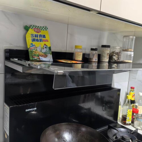 集成灶挡烟板防油烟罩拢烟罩挡油板挡油烟延长板定制开放式厨房