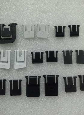 罗技键盘支架脚 K260/K270/K275/K220/K250/K520/K360/K100支撑脚