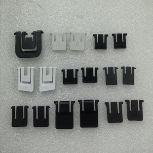 K275 K220 K250 罗技键盘支架脚 K360 K270 K520 K100支撑脚 K260