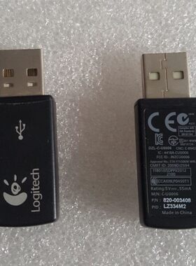 罗技原装无线接收器m210鼠标