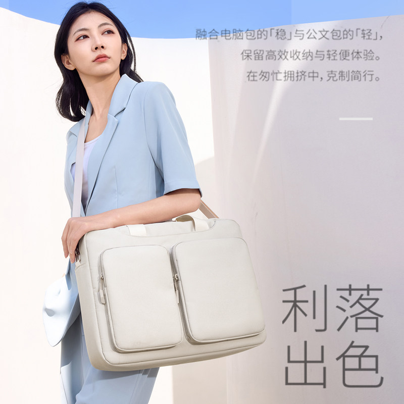 公文包定制LOGO防震商务手提电脑包企业礼品源头厂家批发来样定做