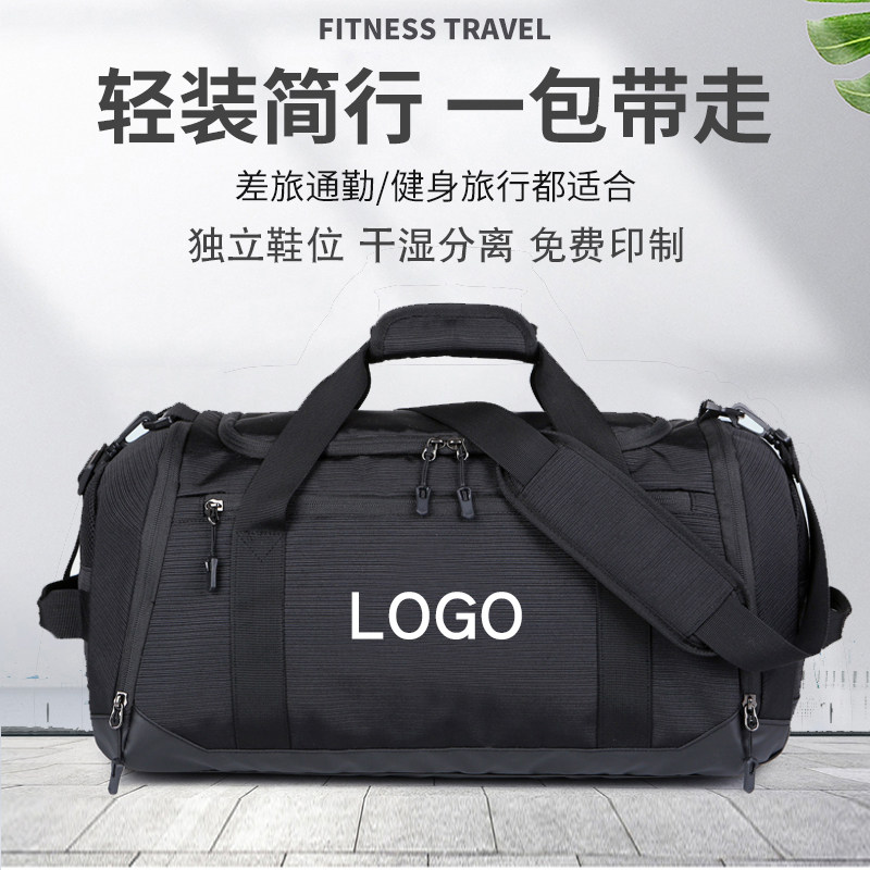 红亚瑟牛津布健身运动运动包