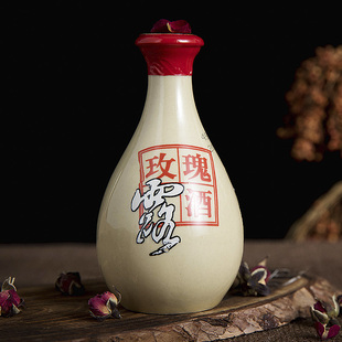 金花牌义聚永记玫瑰露酒 天津特产名酒49度女士100ml小瓶