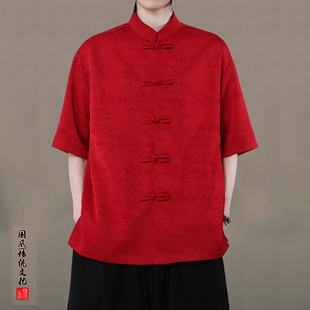 中式男装红色衬衫中国风立领唐装汉服中山装结婚衬衣年会表演衣服