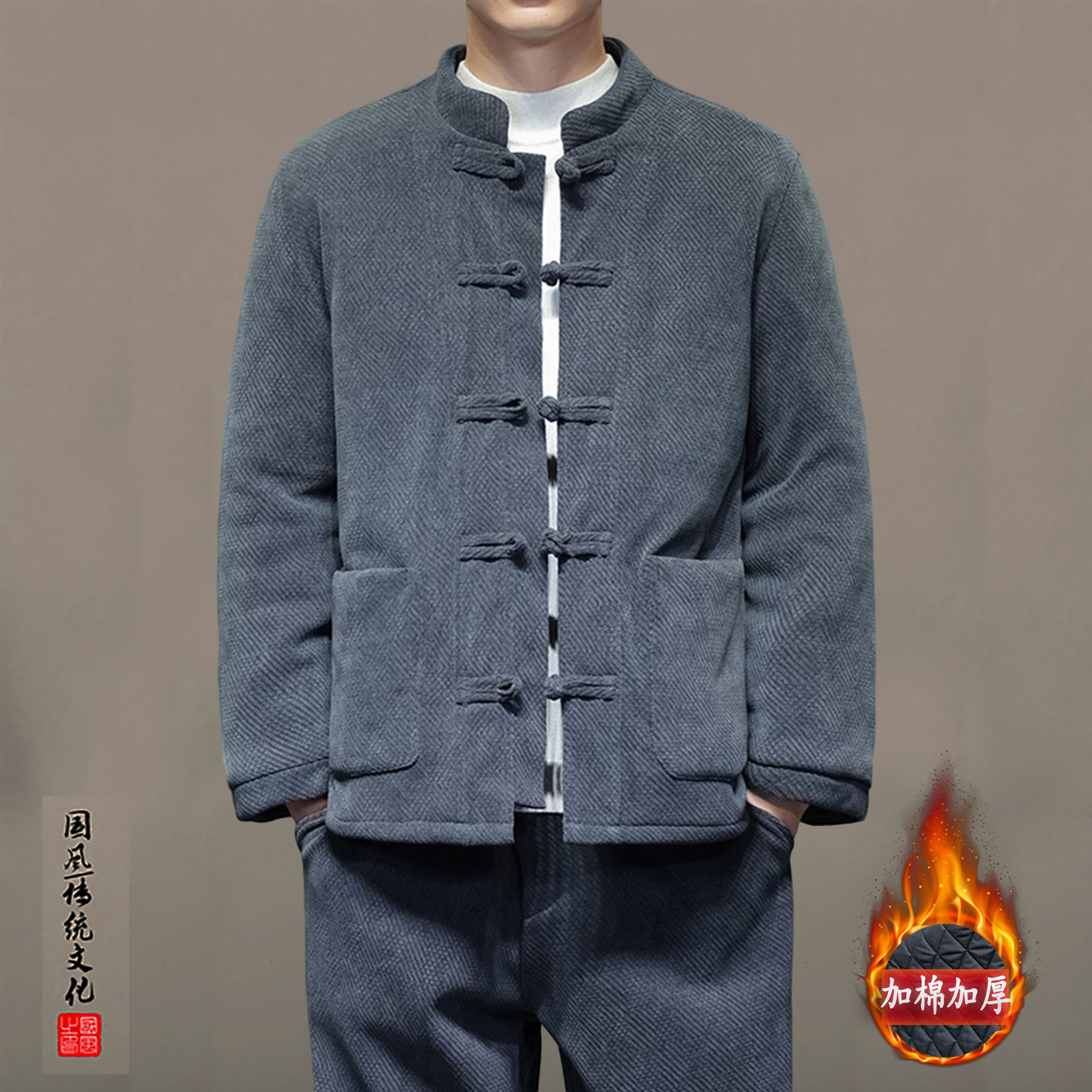2025冬新款唐装男士棉服