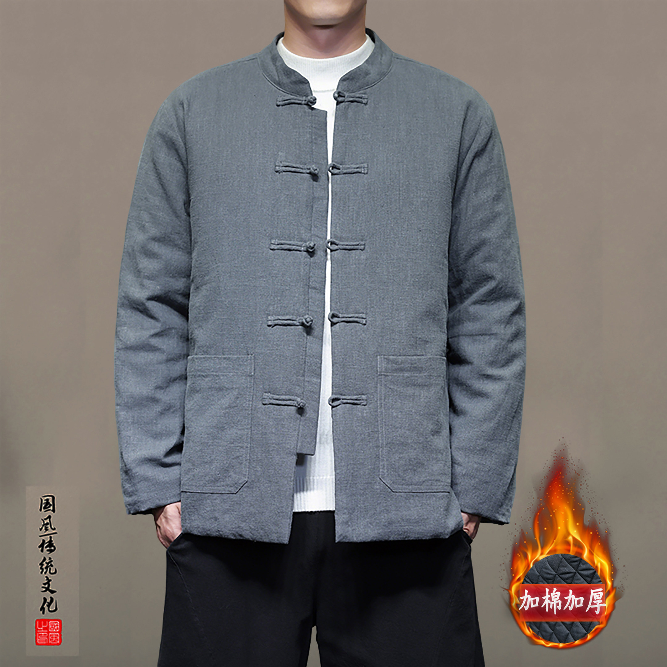 冬新款中式棉衣男加厚保暖中老年唐装棉袄中国风棉麻外套亚麻棉服