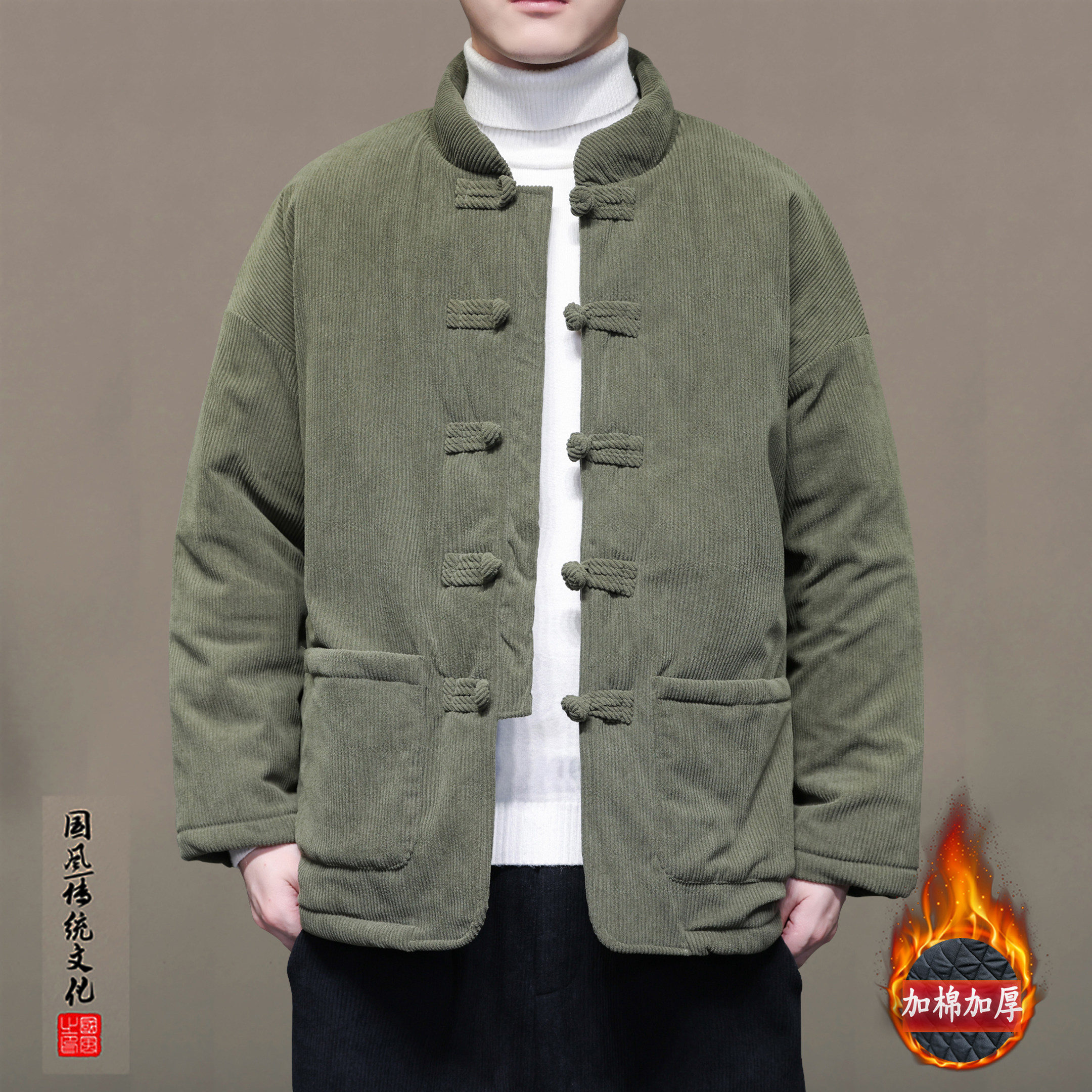 [保暖]冬季唐装男款加厚棉衣中国风中老年人棉袄爸爸装大码外套,男装,唐装,淘宝优惠券,粉丝福利购,淘宝优惠卷