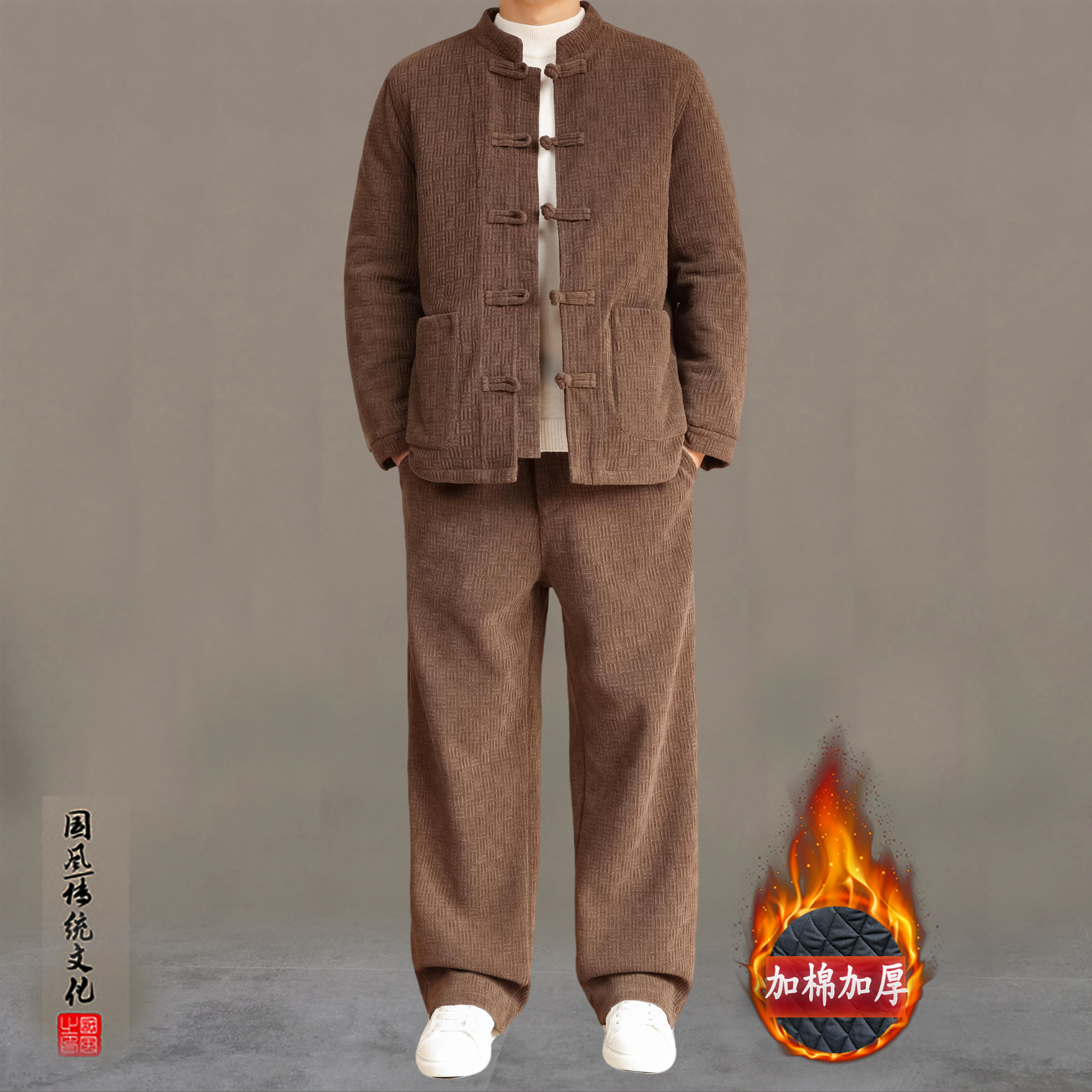 2025冬季新款加棉加厚套装男新中式加绒保暖复古宽松大码唐装棉袄