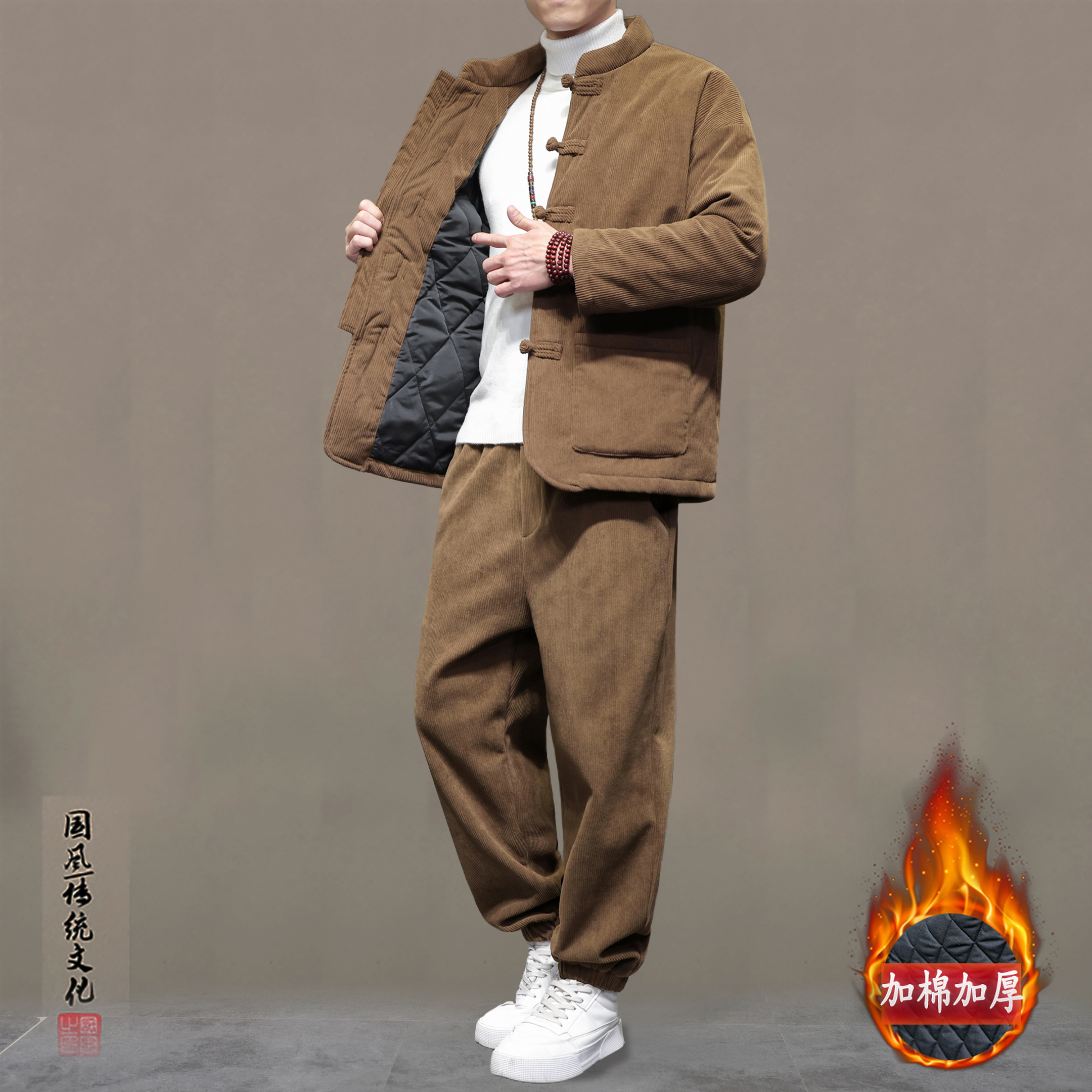 [加厚]冬季棉衣套装男中国风棉袄