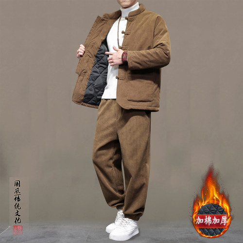 [加厚]冬季棉衣套装男中国风棉袄