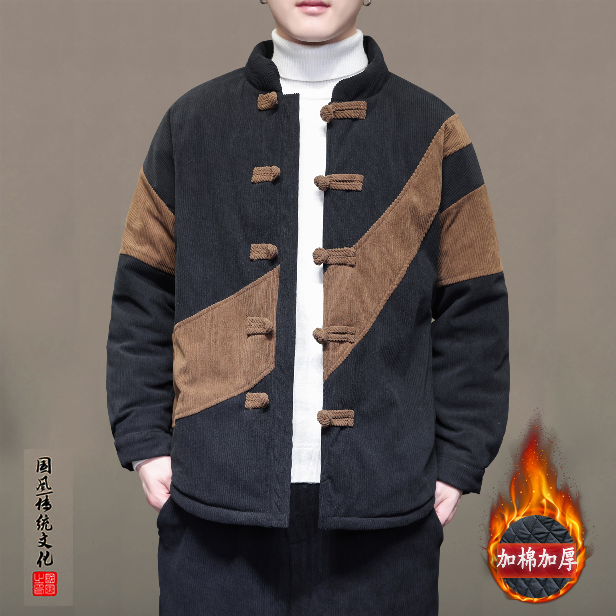 [轻奢]中式唐装男款棉衣冬季加厚