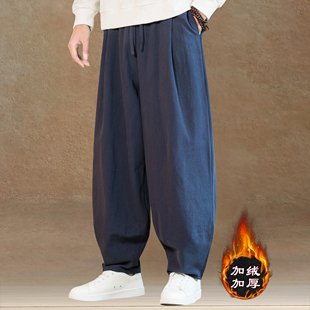 男加绒加厚中式 棉麻灯笼裤 萝卜裤 唐装 禅裤 休闲裤 打坐僧裤 冬季 大码