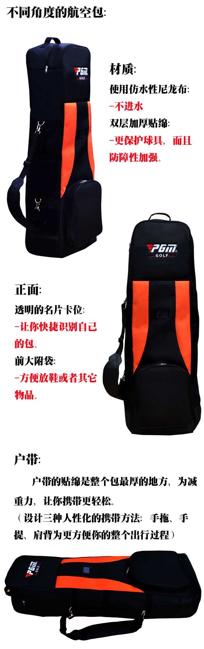 Sac de golf - Ref 40944 Image 5