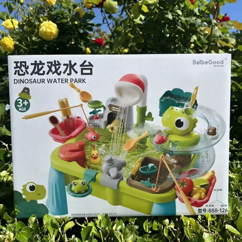 贝比谷戏水桌电动出水过家家玩具