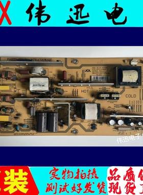 夏普LCD-40L120A 40GE220A电源板JSI-401403A RUNTKA720WJQZ测好