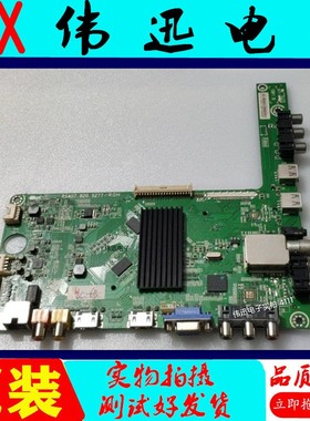 海信LED50K360J/EC310JD(B0M1/2)主板RSAG7.820.5277屏HE500HF-B5
