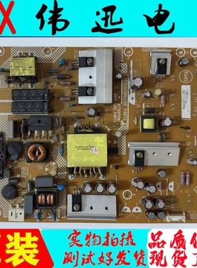 原装创维46E5CHR长虹LED42568电源板715G6155-P02/P01-W20-002H