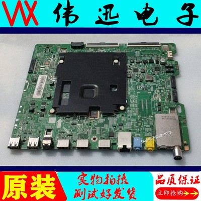 原装UA55KU6200三星电视主板
