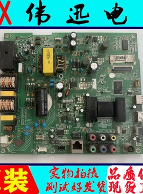 原装康佳LED40F1300NF电视主板35018601配屏72000418YT现货