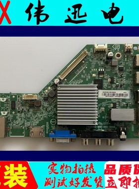 飞利浦49PFF5701/T3主板715G8193-M0D-000-004N屏TPT490F2-FHBN0