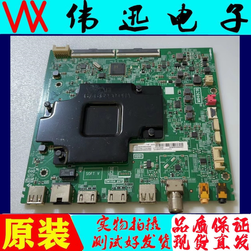 TCL55T6M原装电视主板