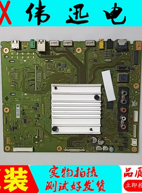 原装索尼KD49X7000D主板1-980-837-21屏SYV4951-LC490EQY-SJA3