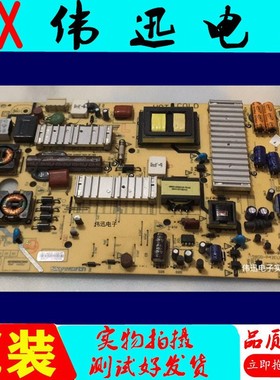 创维42/47E7DRS/680F/X5电源板5800-P42ELF-0140 168P-P42ELF-11