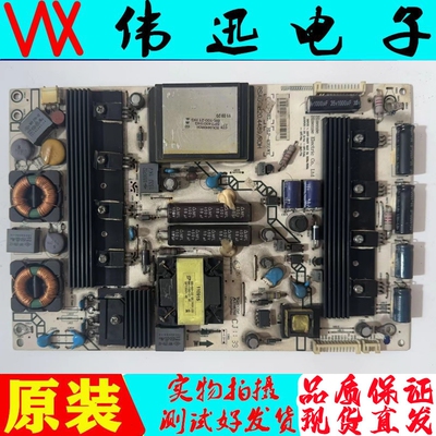 LED47T36X3D电源板海信电视
